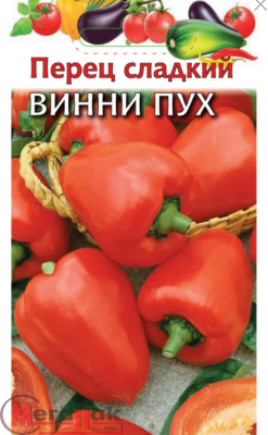 Перец Винни Пух 0,1 г  - фото
