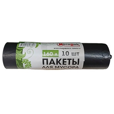Мешки для мусора ПВД 160 л 25 мкм 80*106 см Мегапак арт. 29360 черные 10 шт/рул Черный - фото