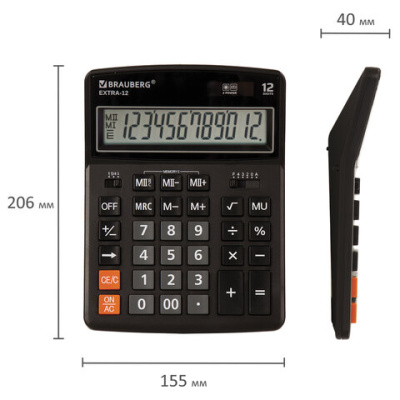 Калькулятор настольный BRAUBERG EXTRA-12-ВК, 250481, 250472,250478, 250477,250485, 250471 ( 206*155) Черный - фото