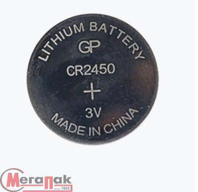 Элемент питания GP CR2450-2C1 (10/600) Lithium,CR24502 (DL2450) BL1 блистер 1 шт.  - фото