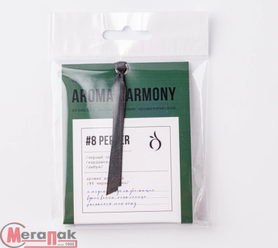 Саше Aroma Harmony "№8 Pepper", 10 гр, арт. ZL0007 Зеленый - фото