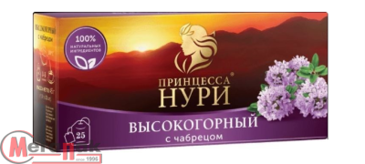Чай Нури Высокогорный с чабрецом (1,8 гр.x 25п) №1916-18, арт. 00545560  - фото