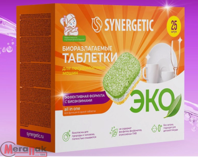 Таблетки бесфосфатные для посудомоечных машин "Synergetic", 25 шт 102025  - фото