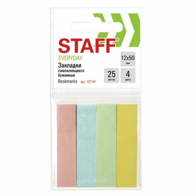 Закладки клейкие STAFF ПАСТЕЛЬНЫЕ бумажные, 12х50мм, 4 цвета х 25 листов, европодвес, 127147 Разноцветный - фото