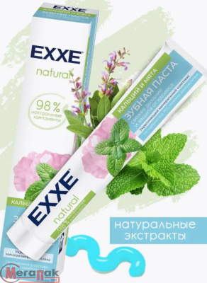 Зубная паста EXXE natural "Кальций и мята", 75 мл арт. С0007238  - фото