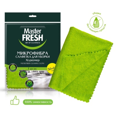 Салфетка микрофибра для пола XL 50*60см Master FRESH, арт. С0008086, С0006050 Оранжевый - фото