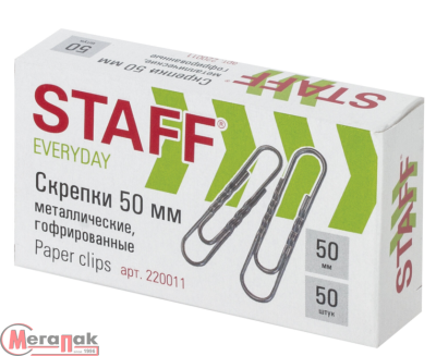 Скрепки большие 50 мм гофрированные 50 шт., STAFF "EVERYDAY", металлические, 220011  - фото