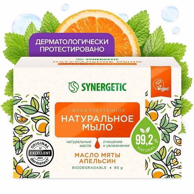 Натуральное туалетное мыло SYNERGETIC масло мяты и апельсин, 90 гр, 500103  - фото
