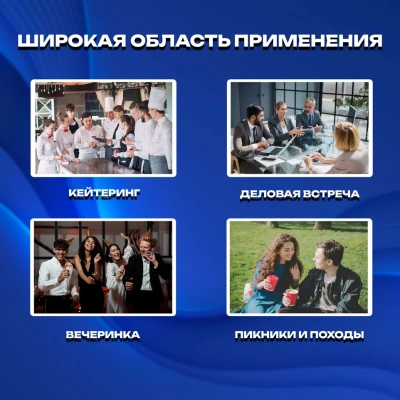 Стакан бумажный 250мл для горячего Черный 50шт, арт. HF076/AW063 Стакан бумажный 250мл для горячего Черный 50шт, арт. HF076/AW063 Черный - фото