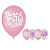 Шар воздушный 12", "Хвалебные для подруги", набор 5 шт., Микс 3722876  - фото