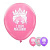 Шар воздушный 12" "С днем рождения", красотка, 2 ст, набор 5 шт. 4293288 Розовый - фото