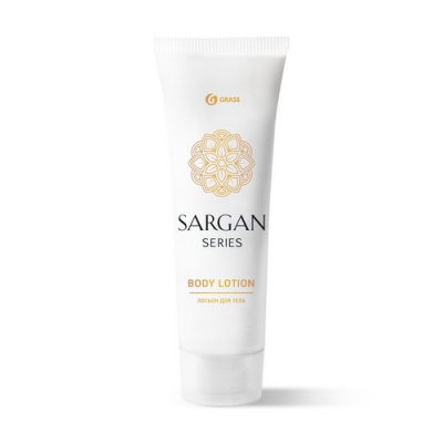 ГрассЛосьон для тела "Sargan" (туба) 125шт, арт. HR-0024  - фото