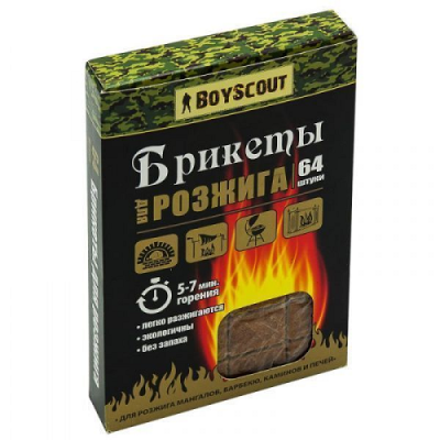 Брикеты для розжига А64 Коричневый - фото