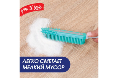 Щетка (евросметка) с ручкой с прорезиненной щетиной/48/12, арт. 68845 Бирюзовый - фото