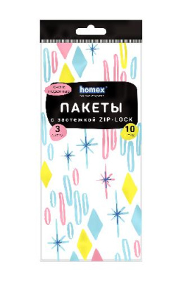 Пакеты с застежкой Zip-Lock Очень Практичные 3 л 10 шт, 7213 (35) HOMEX  - фото