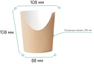 Коробка для снеков 108(88)*108 OSQ SNACK BOWL L (10шт) Коричневый - фото