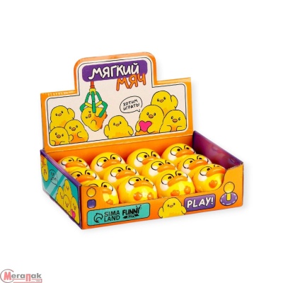 Мяч детский мягкий «Уточки», 6 см, 9933754 Разноцветный - фото
