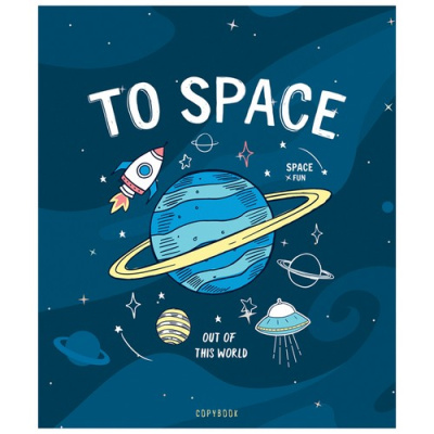 Тетрадь 48л., А5, клетка ArtSpace "Космос. Space missione" 294656  - фото