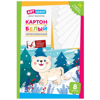 Картон белый А4, ArtSpace, 8л., немелованный, в папке, "Мишка", "Снежный барс", "Сова" 290857/290858 Белый - фото