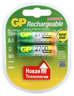 Аккумулятор GP 270AAHC-2DECRC2 2650 мАч, АА, BL2 блистер 2 шт.  - фото