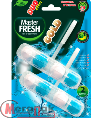 Блок подвесной для унитаза Master FRESH GOLD DUO EFFECT 5в1 МОРСКОЙ, 2шт арт. С0007429  - фото