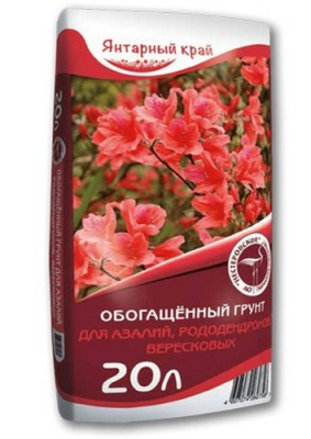 Грунт 20л "Обогащенный для азалий, рододендронов, вересковых"  - фото