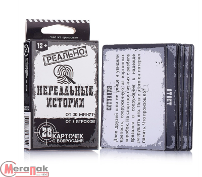 Игра настольная "Реально нереальные истории", 04761  - фото