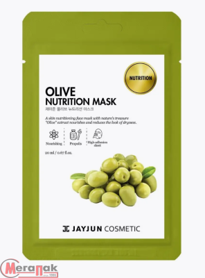 Маска тканевая для лица питательная с оливой Olive Nutrition Mask 20 мл  - фото
