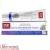Зубная паста Professional RECOVERY PLUS/ВОССТАНОВЛЕНИЕ ПЛЮС, 80г, арт. 112.29626.01 Зубная паста Professional RECOVERY PLUS/ВОССТАНОВЛЕНИЕ ПЛЮС, 80г, арт. 112.29626.01 Микс - фото