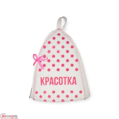 Шапка банная с принтом "Красотка", войлок белый Белый - фото