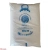 Пакет без фальца 30*40 HDPE 1/1000 (10) Пакет без фальца 30*40 HDPE 1/1000 (10) Прозрачный - фото