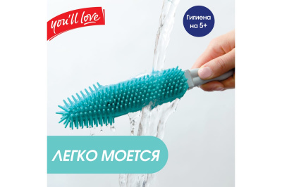 Щетка (евросметка) с ручкой с прорезиненной щетиной/48/12, арт. 68845 Бирюзовый - фото