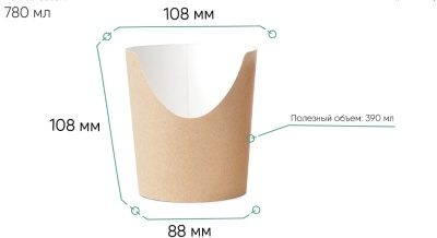 Коробка для снеков 108(88)*108 OSQ SNACK BOWL L (35шт) Коричневый - фото