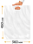 Пакет ПВД 360*450(+30), 70 мкр, белый 1/5 Белый - фото