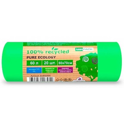 Мешки д/мусора ПНД Pure Ecology 60 л био зеленые в рул. 20шт, 12мкм (32), арт.bio602078 Зеленый - фото