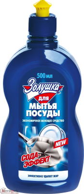 Средство д/мытья посуды "Золушка 0,5л Сода (18) М-01-11  - фото