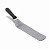 Лопатка гибкая METAL CRAFT PW-I J4 10  - фото