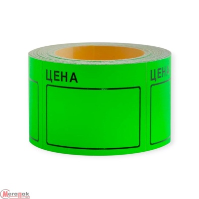 Ценник 50*36 А50 липкий1/300 (цена) зеленый П Зеленый - фото