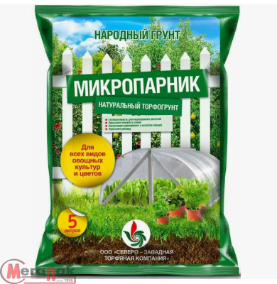 Грунт Микропарник 5 л "Народный грунт" 00013882  - фото