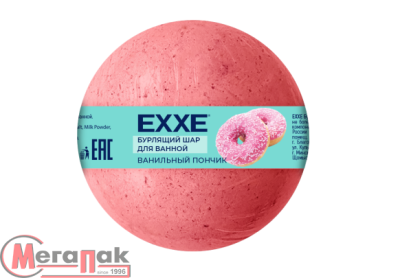 Бурлящий шар для ванной EXXE "Ванильный пончик", 120г арт. С0007687  - фото