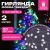 Электрогирлянда-нить с насадками вид Звёзды 2м 20LED мультицветная (батарейки), 592477 (5) Электрогирлянда-нить с насадками вид Звёзды 2м 20LED мультицветная (батарейки), 592477 (5) - фото