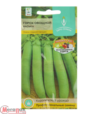 Горох Васька цв/п 5 гр., среднеспелый, овощной, кустовой, очень сладкий  - фото