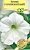 Петуния Горизонт Вайт F1 многоцв. 5 шт. пробирка серия Элитная клумба  - фото