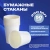 Стакан бумажный 250мл для горячего Белый БЕЗ ПЕЧАТИ 50шт, арт. AW061/HF071 Стакан бумажный 250мл для горячего Белый БЕЗ ПЕЧАТИ 50шт, арт. AW061/HF071 Белый - фото