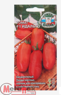 томат Малиновый Гигант ®  о/г (Евро, 0,1)  - фото