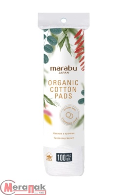 Ватные диски Marabu Botanica 100 шт.,100% хлопок, прошитый край, зип-лок, CB076 (36) Белый - фото