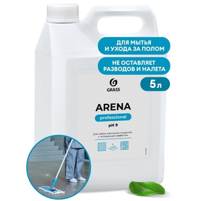 Средство для мытья пола Grass Arena арт. 218005 с полирующим эффектом концентрат 5 л  - фото