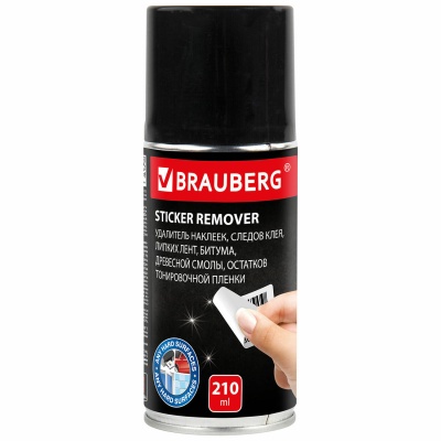 Удалитель наклеек, этикеток, следов клея, битума, антискотч-спрей Brauberg Super арт. 608434 210 мл  - фото