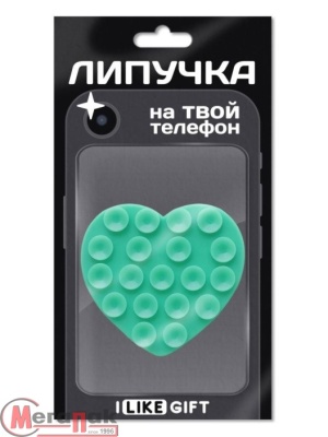 Присоска-липпер для телефона«Heart», 57837225-01 / 57837225-03, микс Микс - фото