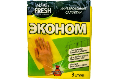 Салфетки универсальные для уборки 3 шт Master FRESH ЭКОНОМ, арт. С0006011, C0007086 Желтый - фото